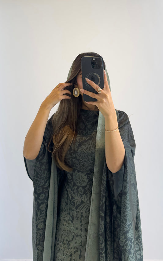 Emerald Veil (with shaila)